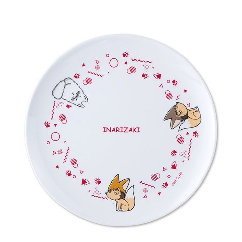 プレート（アニメ「ハイキュー!!」 ）