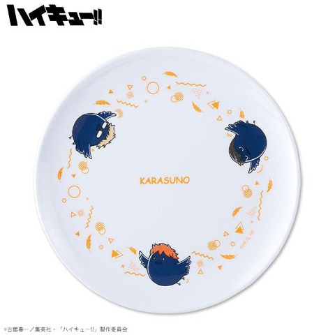 プレート（アニメ「ハイキュー!!」 ）
