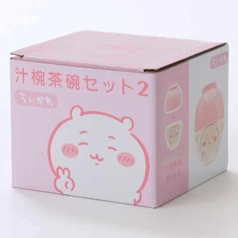 汁椀・茶碗セット(ちいかわ)