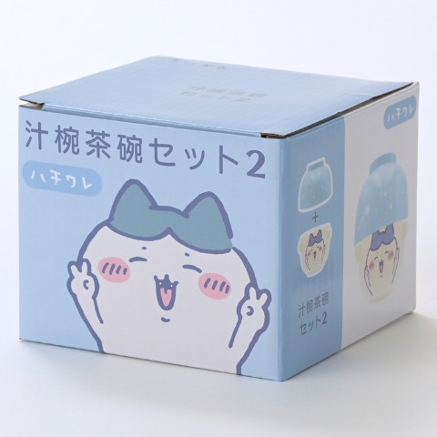 汁椀・茶碗セット(ハチワレ)