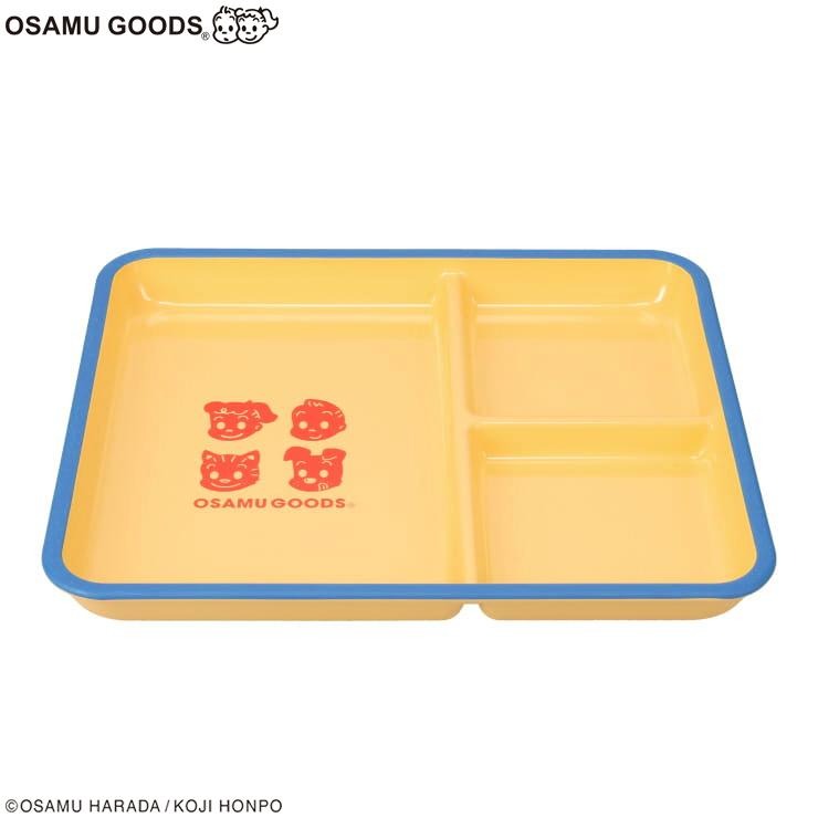 ランチプレート（OSAMU GOODS） | シャンブル | しまむらパーク