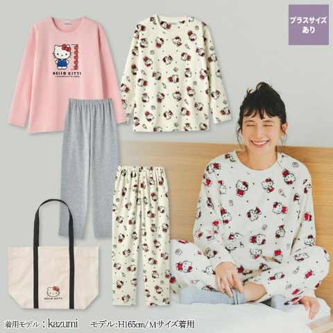 GU パジャマ　22点　XL 【新品・未着用・タグ付き】 GUパジャマ 22点 XL【新品・未着用・タグ付 き】