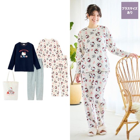 レディース　ハッピーバッグ　ハローキティ3点セット