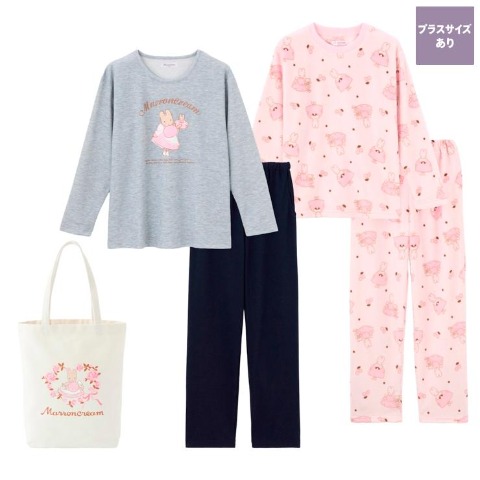 レディース　ハッピーバッグ　マロンクリーム3点セット