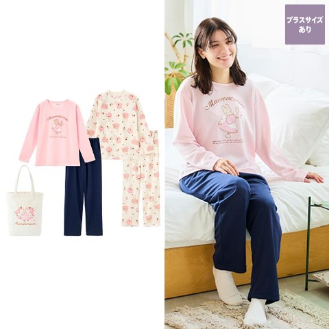 レディース　ハッピーバッグ　マロンクリーム3点セット