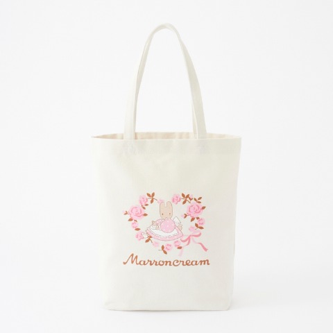 レディース　ハッピーバッグ　マロンクリーム3点セット