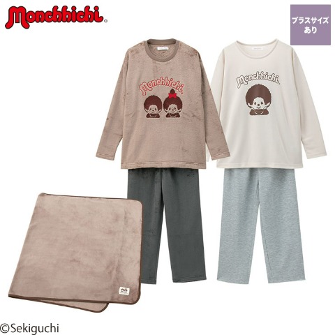 レディース　あったかアイテム3点セット（モンチッチ）