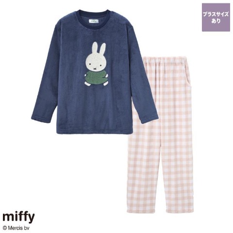 レディース　ルームウェア（ミッフィー）
