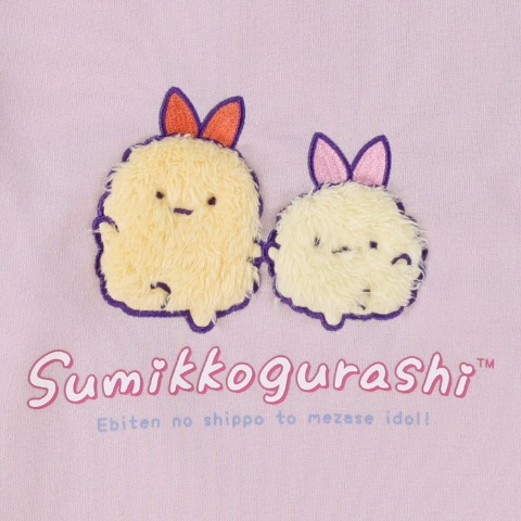 レディース　ルームウェア（すみっコぐらし）