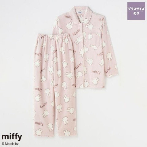 レディース　パジャマ（ミッフィー）