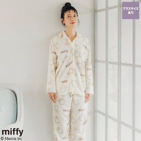 レディース　パジャマ（ミッフィー）
