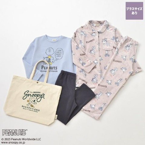 レディース　福袋　スヌーピー3点セット
