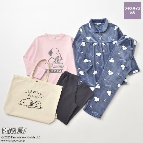 レディース　福袋　スヌーピー3点セット