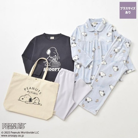 レディース　福袋　スヌーピー3点セット