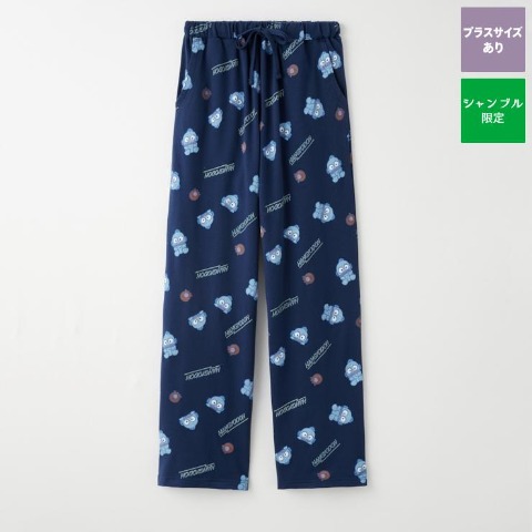 レディース　ルームパンツ（ハンギョドン）