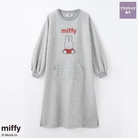 レディース　ルームワンピース（miffy）