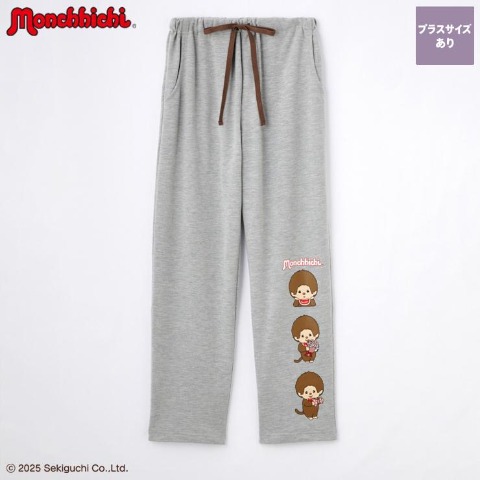レディース　ルームパンツ（モンチッチ）