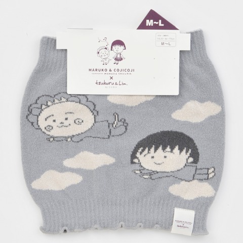レディース　腹巻（まる子とコジコジ×tsukuru&Lin.）