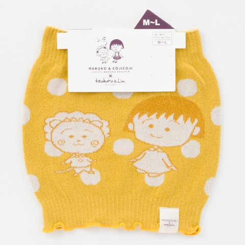 レディース　腹巻（まる子とコジコジ×tsukuru&Lin.）
