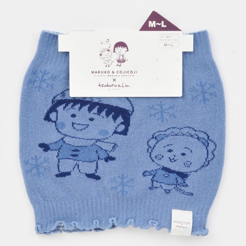レディース　腹巻（まる子とコジコジ×tsukuru&Lin.）