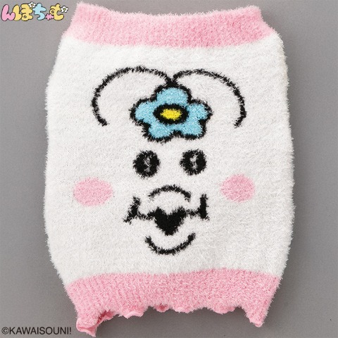 レディース　腹巻（んぽちゃむ）