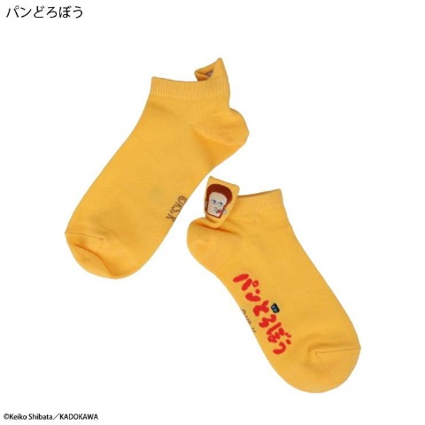 レディース　靴下（パンどろぼう）