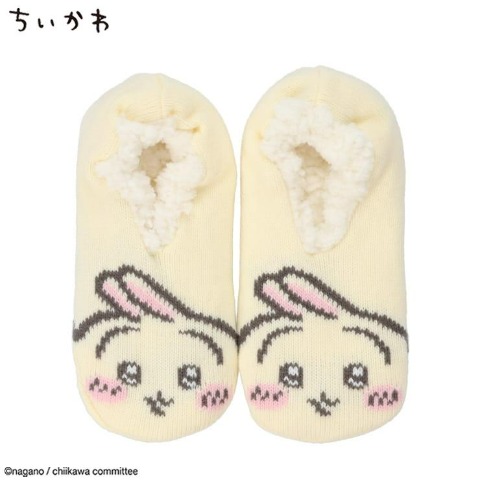 レディース　ルームカバー（うさぎ）