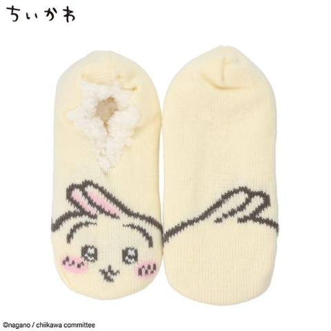 レディース　ルームカバー（うさぎ）