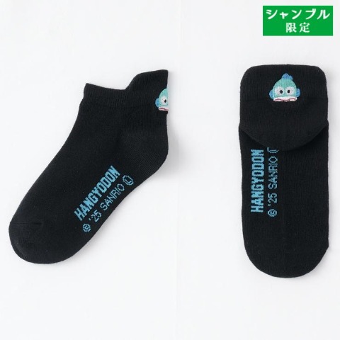 レディース　靴下（ハンギョドン）