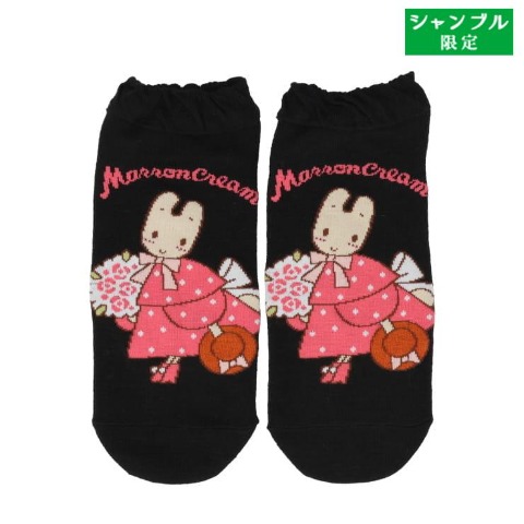 レディース　靴下（マロンクリーム）
