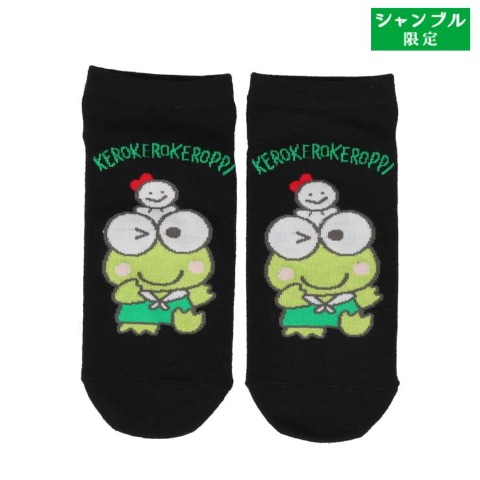 レディース　靴下（けろけろけろっぴ）