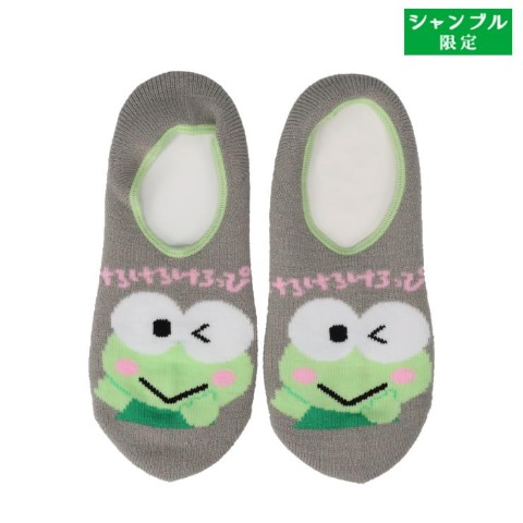 レディース　靴下（けろけろけろっぴ）