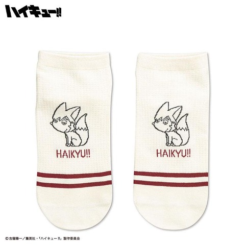 アルベロベロ♡ブタちゃん刺繍ソックススニーカー楽々ゴム紐アジャスターサイズL の検索結果 | しまむらパーク