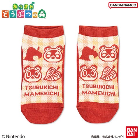 ジュニア　靴下（あつまれ どうぶつの森）