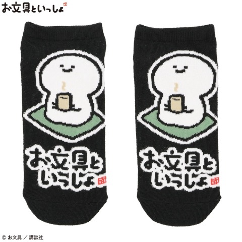 レディース　靴下（お文具といっしょ）