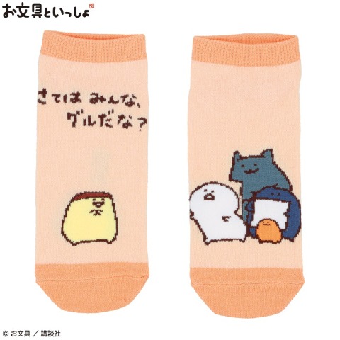 レディース　靴下（お文具といっしょ）