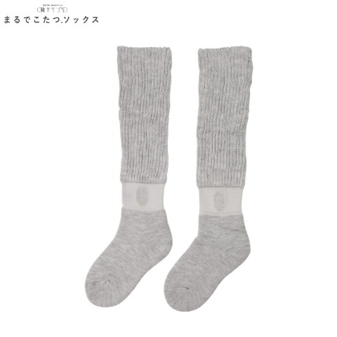 レディース　ハイソックス（まるでこたつ）