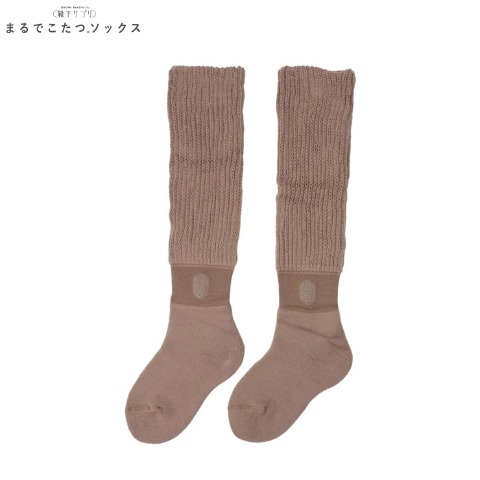 レディース　ハイソックス（まるでこたつ）