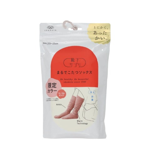 レディース　ハイソックス（まるでこたつ）