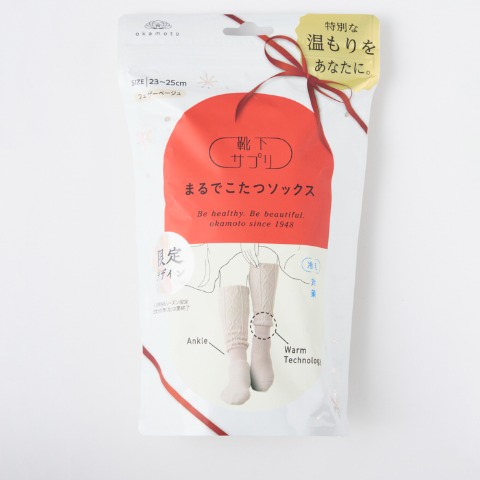 レディース　ハイソックス（まるでこたつソックス）