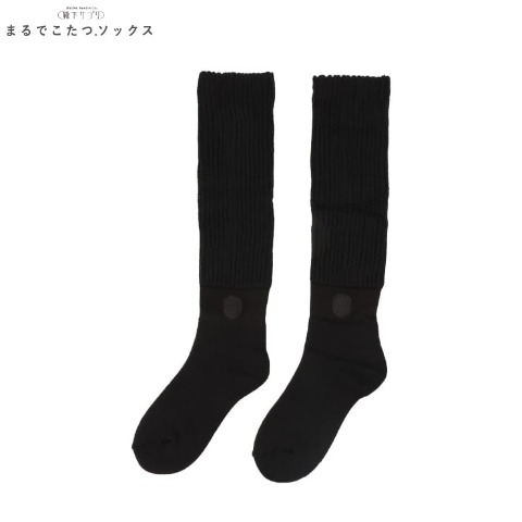 メンズ　ハイソックス（まるでこたつ）