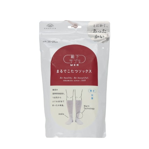 メンズ　ハイソックス（まるでこたつ）