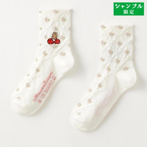 レディース　靴下（マロンクリーム）