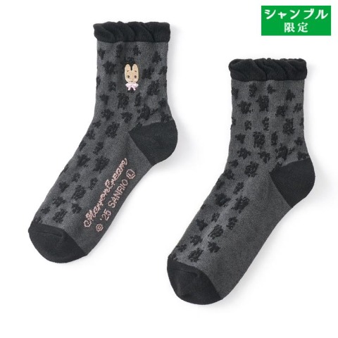 レディース　靴下（マロンクリーム）