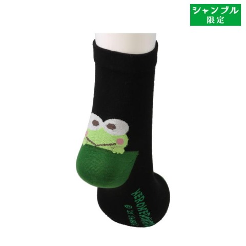 レディース　靴下（けろけろけろっぴ）