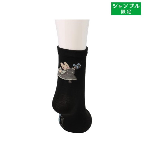 レディース　靴下（マロンクリーム）