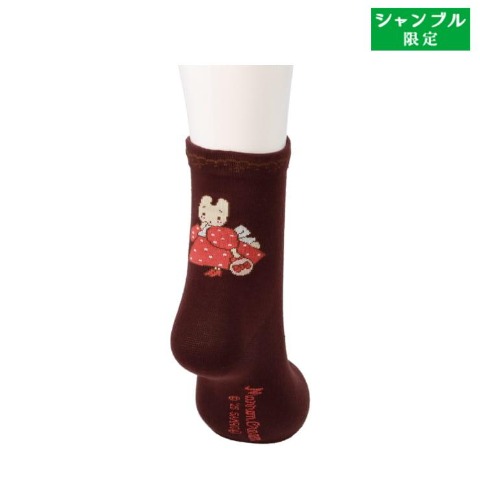 レディース　靴下（マロンクリーム）