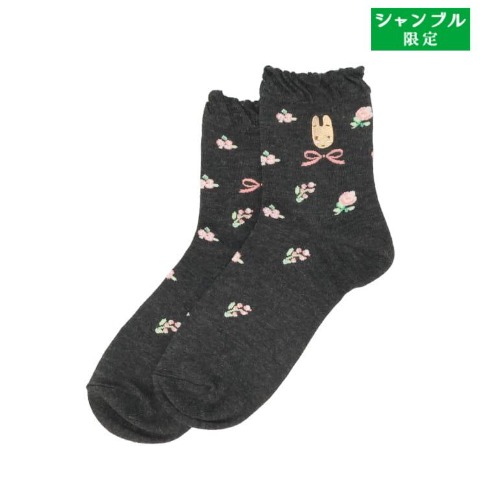 レディース　靴下（マロンクリーム）