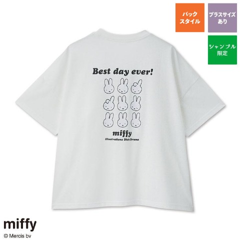レディース　Tシャツ（ミッフィー）