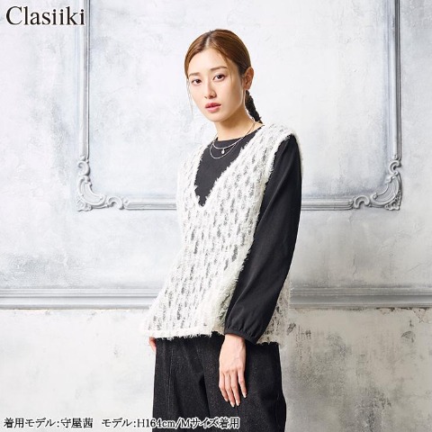 レディース　プルオーバー+シャギーベストセット（Clasiiki）